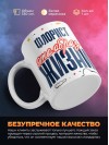 Флорист — это образ жизни