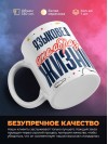Языковед — это образ жизни