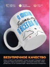 Я физик поэтому я всегда прав