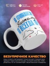 Я финансист поэтому я всегда прав