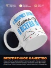 Я флорист дизайнер поэтому я всегда прав