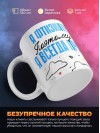 Я фтизиатр поэтому я всегда прав
