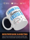 Я химик аналитик поэтому я всегда прав