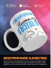 Я эксперт криминалист поэтому я всегда прав
