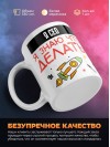 Я сео я знаю, что делать