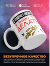 Я флорист дизайнер я знаю, что делать