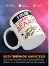 Я ювелир я знаю, что делать