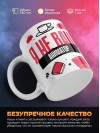 Я не ваш аниматор