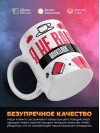 Я не ваш миколог