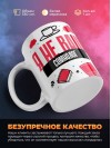 Я не ваш сомнолог