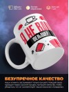Я не ваш фельдшер