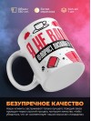 Я не ваш флорист дизайнер