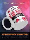 Я не ваш эксперт