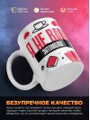 Я не ваш энтомолог