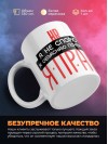 Hr я не спорю я объясняю почему я прав