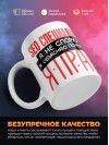 Seo специалист я не спорю я объясняю почему я прав