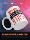 Web мастер я не спорю я объясняю почему я прав