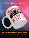 Геймдизайнер я не спорю я объясняю почему я прав