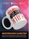 Пульмонолог я не спорю я объясняю почему я прав