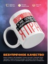 Формовщик я не спорю я объясняю почему я прав