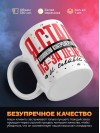 Я стал химиком контролером из-за денег и славы