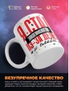 Я стал эпидемиологом из-за денег и славы
