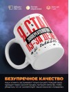 Я стал эфферентологом из-за денег и славы