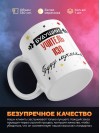 Будущий учитель изо буду лучшим