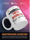 Будущий учитель информатики буду лучшим
