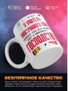 Я учитель иностранного языка, потому что это важный шаг к мировому господству