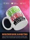 Все профессии важны, все профессии нужны, но учитель алгебры важнее всех
