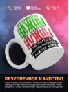 Все профессии важны, все профессии нужны, но учитель иностранного языка важнее всех
