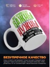 Все профессии важны, все профессии нужны, но учитель обж важнее всех