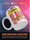 Учитель черчения делаю разные веселые штуки