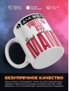 Для всех учитель изо для любимых мама