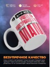 Для всех учитель иностранного языка для любимых мама