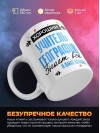 Хороший учитель географии знает все и даже больше