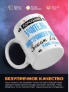Хороший учитель иностранного языка знает все и даже больше