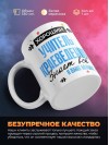Хороший учитель краеведения знает все и даже больше