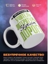 Профессия учитель литературы звучит гордо