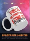 Учитель иностранного языка и этим все сказано