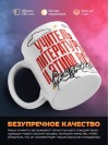 Учитель литературы и этим все сказано