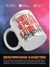 Учитель черчения и этим все сказано