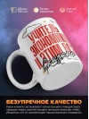 Учитель экономики и этим все сказано