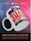 Учитель изо, знай, что кроме таланта у тебя ничего нет