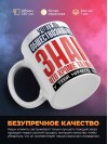 Учитель обществознания, знай, что кроме таланта у тебя ничего нет