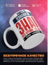 Учитель технологии, знай, что кроме таланта у тебя ничего нет