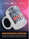 Учитель экономики крутится, премия мутится