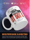Учитель физики от бога
