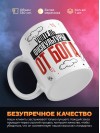 Учитель физкультуры от бога